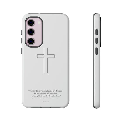 "Exodus 15:2" Premium Quality Phone Case