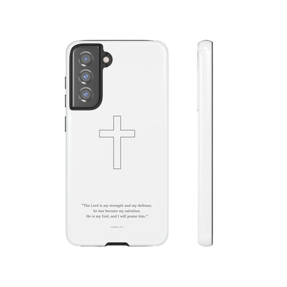 "Exodus 15:2" Premium Quality Phone Case