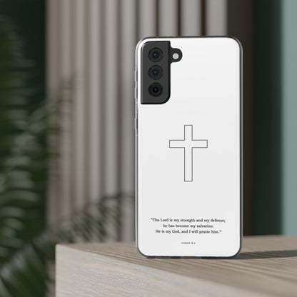 "Exodus 15:2" High Quality Phone Case