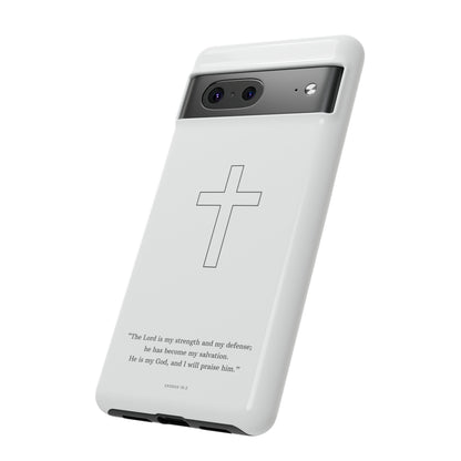 "Exodus 15:2" Premium Quality Phone Case