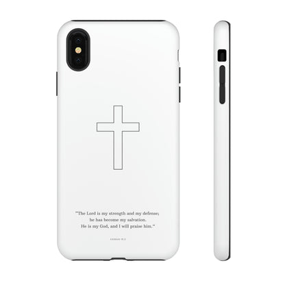 "Exodus 15:2" Premium Quality Phone Case