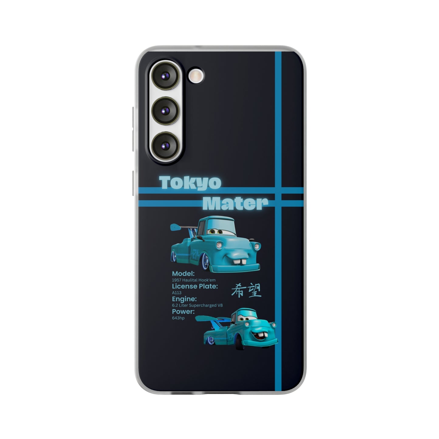 "Tokyo Mater" High Quality Phone Case