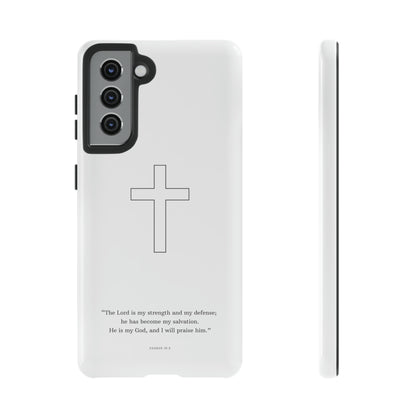 "Exodus 15:2" Premium Quality Phone Case