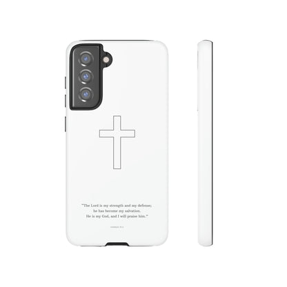 "Exodus 15:2" Premium Quality Phone Case