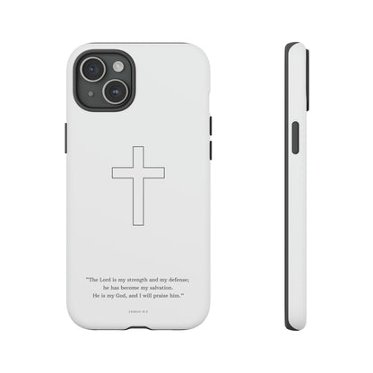 "Exodus 15:2" Premium Quality Phone Case