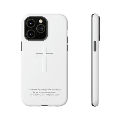 "Exodus 15:2" Premium Quality Phone Case