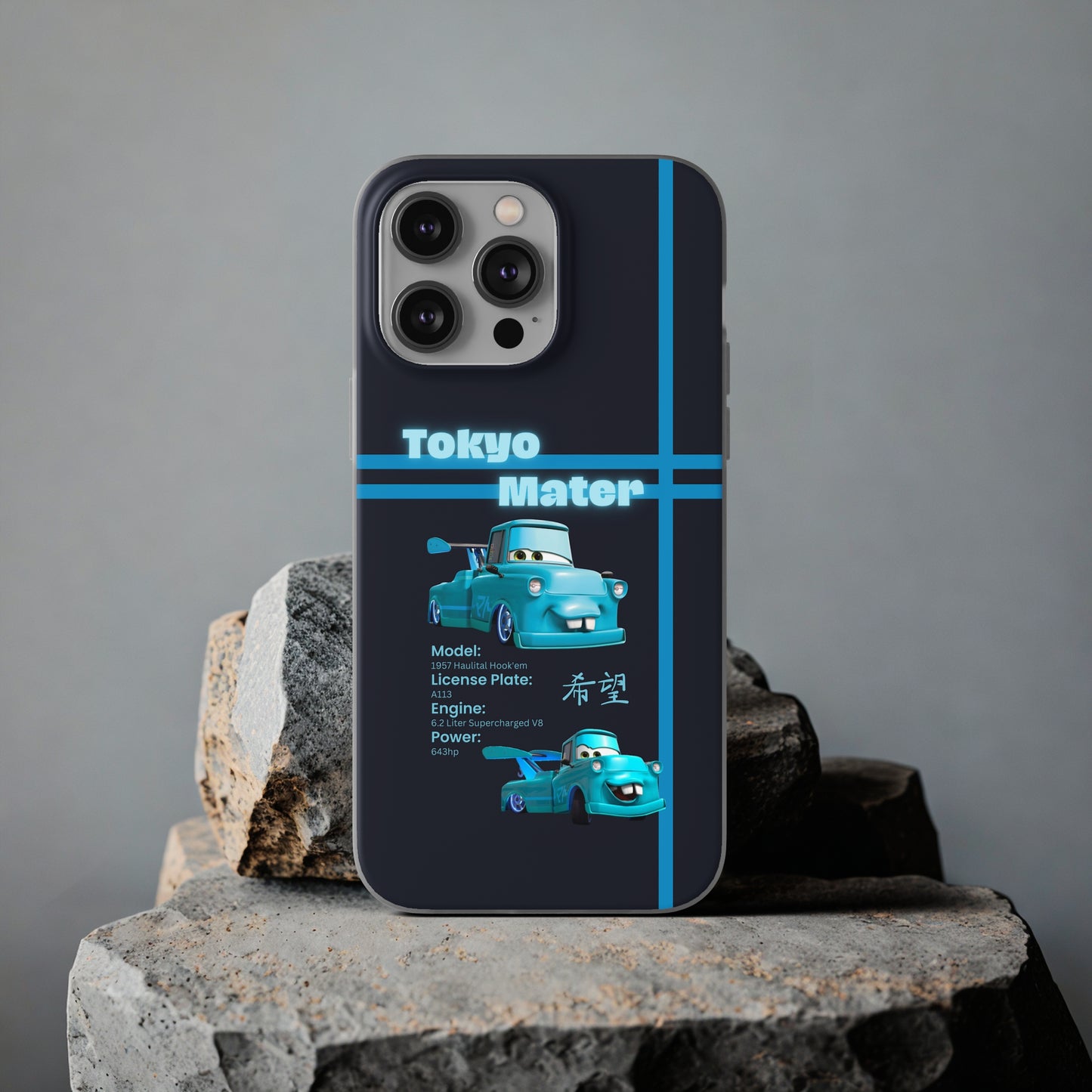 "Tokyo Mater" High Quality Phone Case