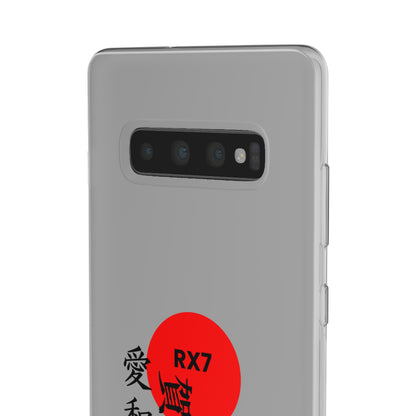 "Rx7" High Quality Phone Case