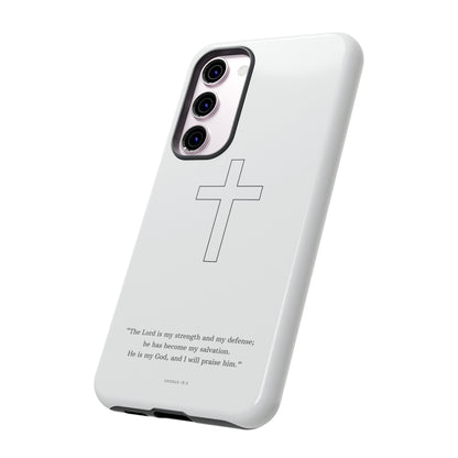 "Exodus 15:2" Premium Quality Phone Case