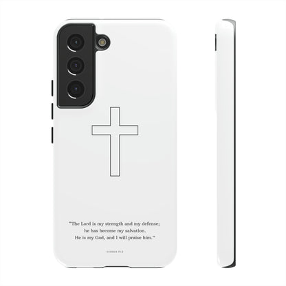 "Exodus 15:2" Premium Quality Phone Case