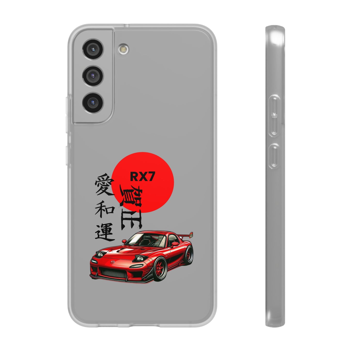 "Rx7" High Quality Phone Case