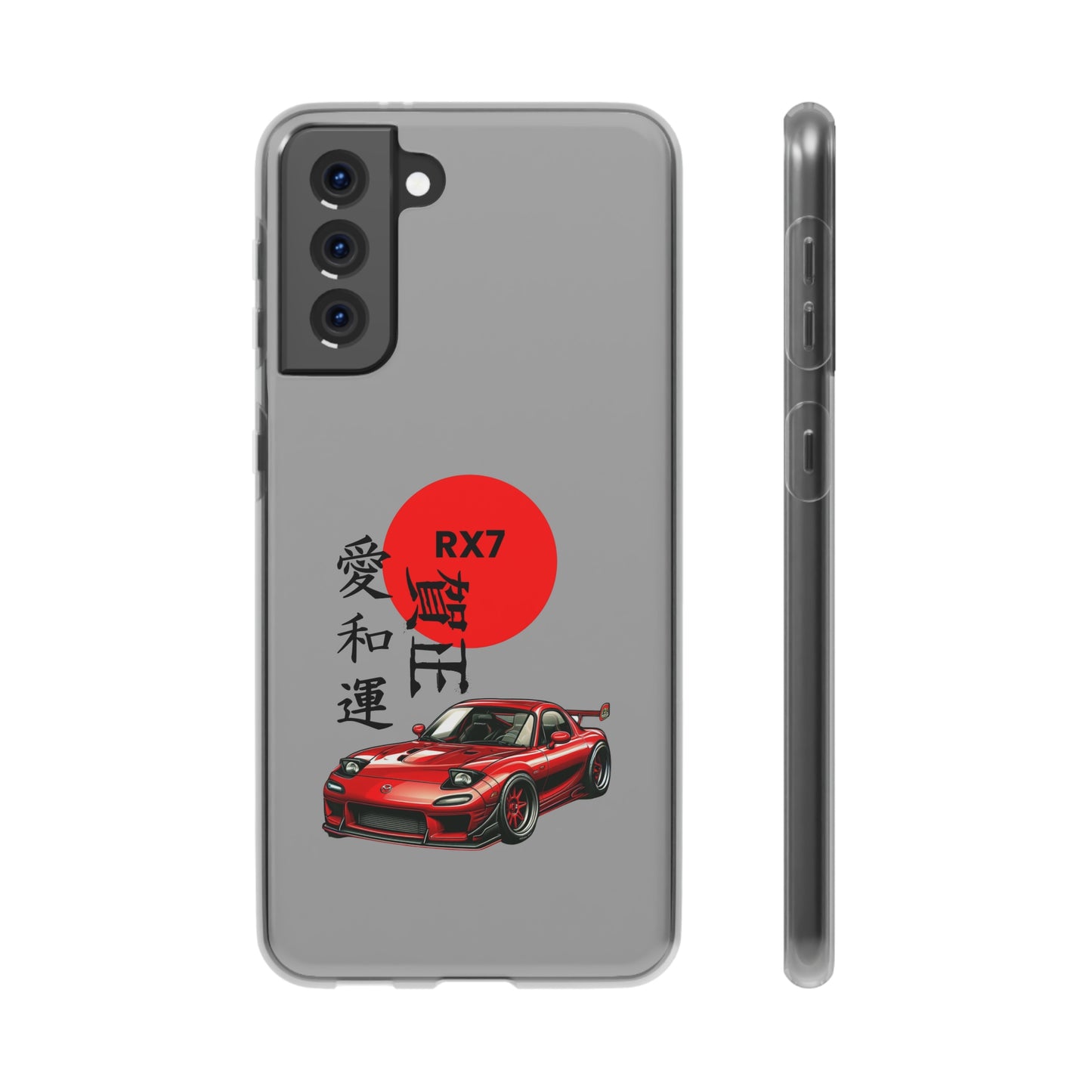 "Rx7" High Quality Phone Case