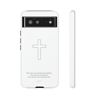 "Exodus 15:2" Premium Quality Phone Case