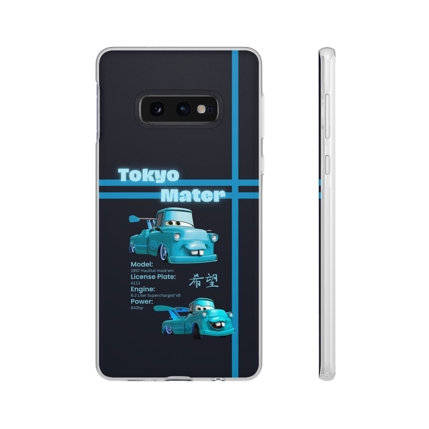 "Tokyo Mater" High Quality Phone Case