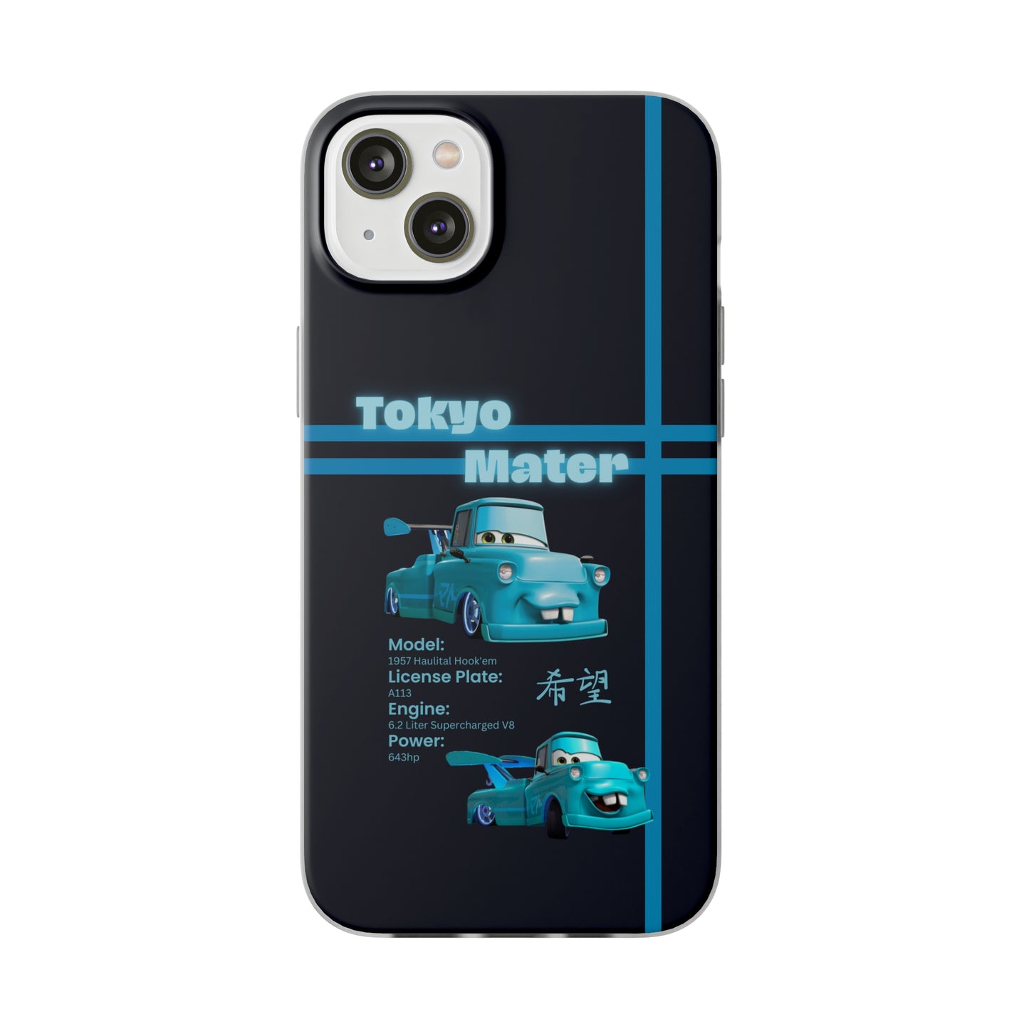 "Tokyo Mater" High Quality Phone Case