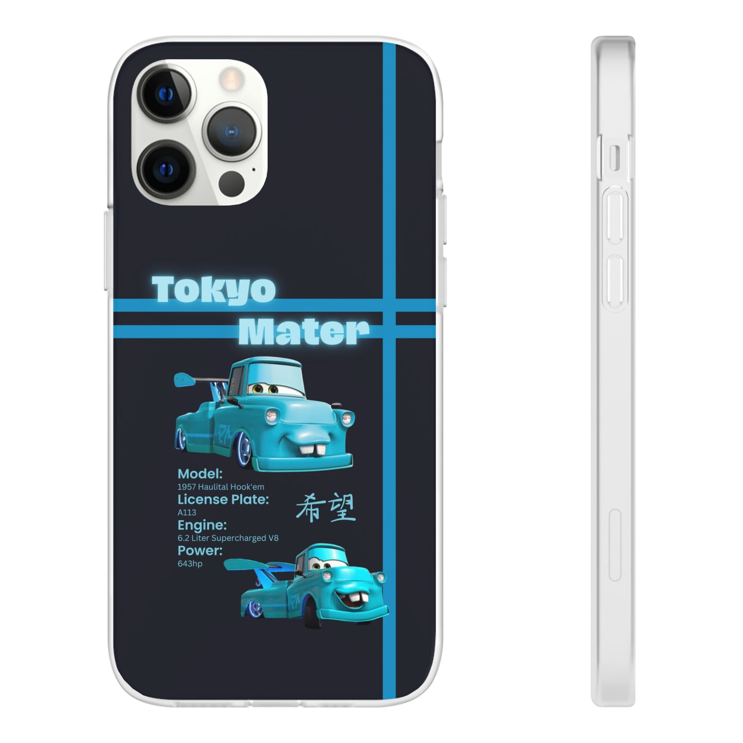 "Tokyo Mater" High Quality Phone Case