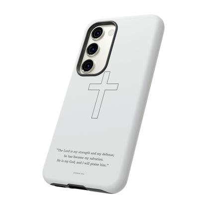 "Exodus 15:2" Premium Quality Phone Case