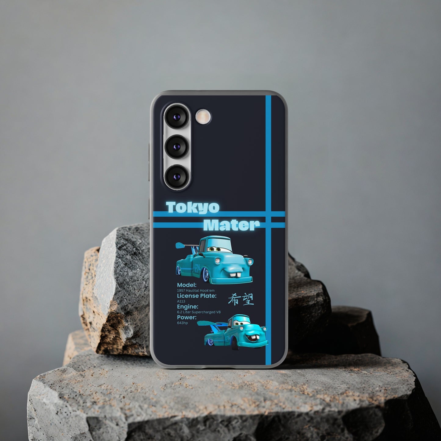 "Tokyo Mater" High Quality Phone Case