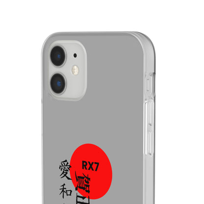 "Rx7" High Quality Phone Case