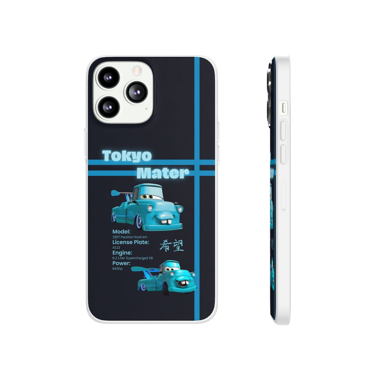 "Tokyo Mater" High Quality Phone Case