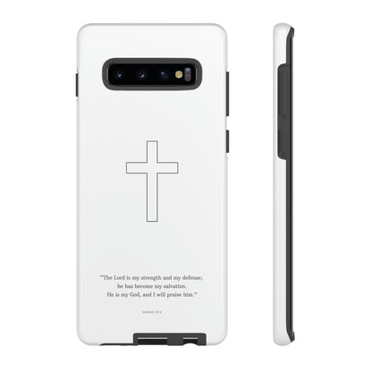 "Exodus 15:2" Premium Quality Phone Case