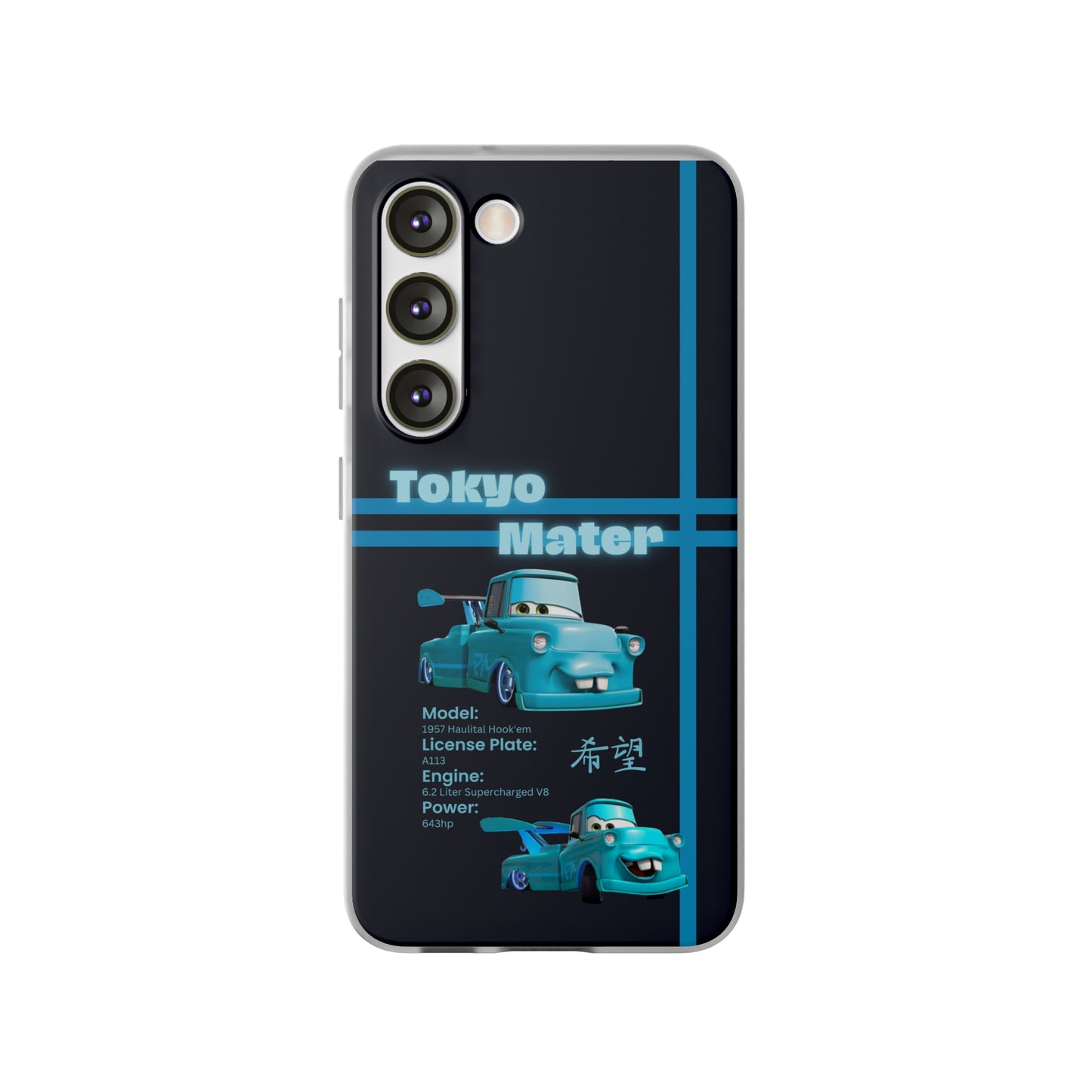 "Tokyo Mater" High Quality Phone Case