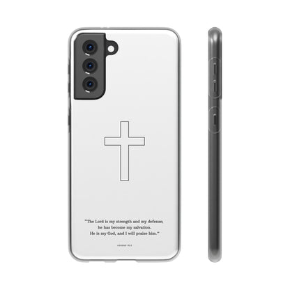 "Exodus 15:2" High Quality Phone Case