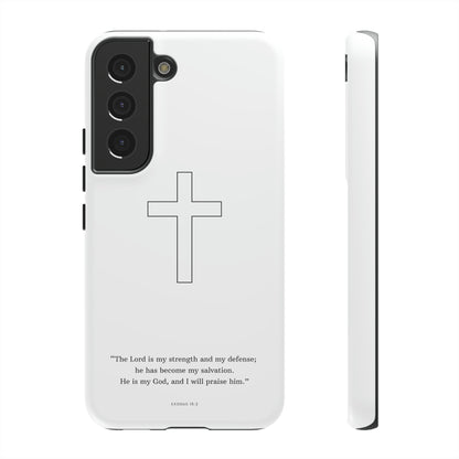 "Exodus 15:2" Premium Quality Phone Case