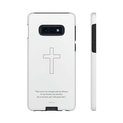 "Exodus 15:2" Premium Quality Phone Case