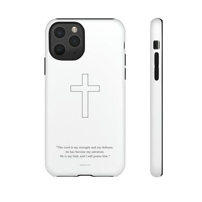 "Exodus 15:2" Premium Quality Phone Case