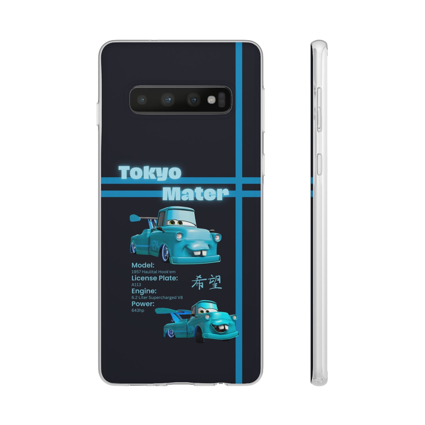 "Tokyo Mater" High Quality Phone Case