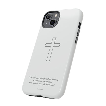 "Exodus 15:2" Premium Quality Phone Case