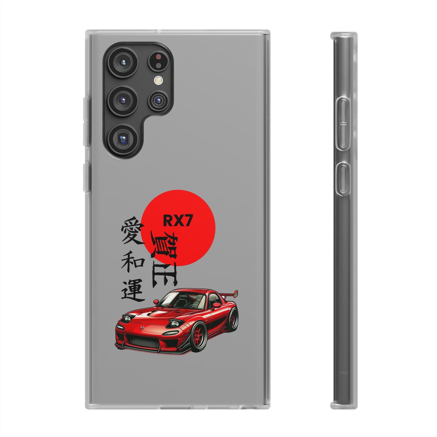 "Rx7" High Quality Phone Case