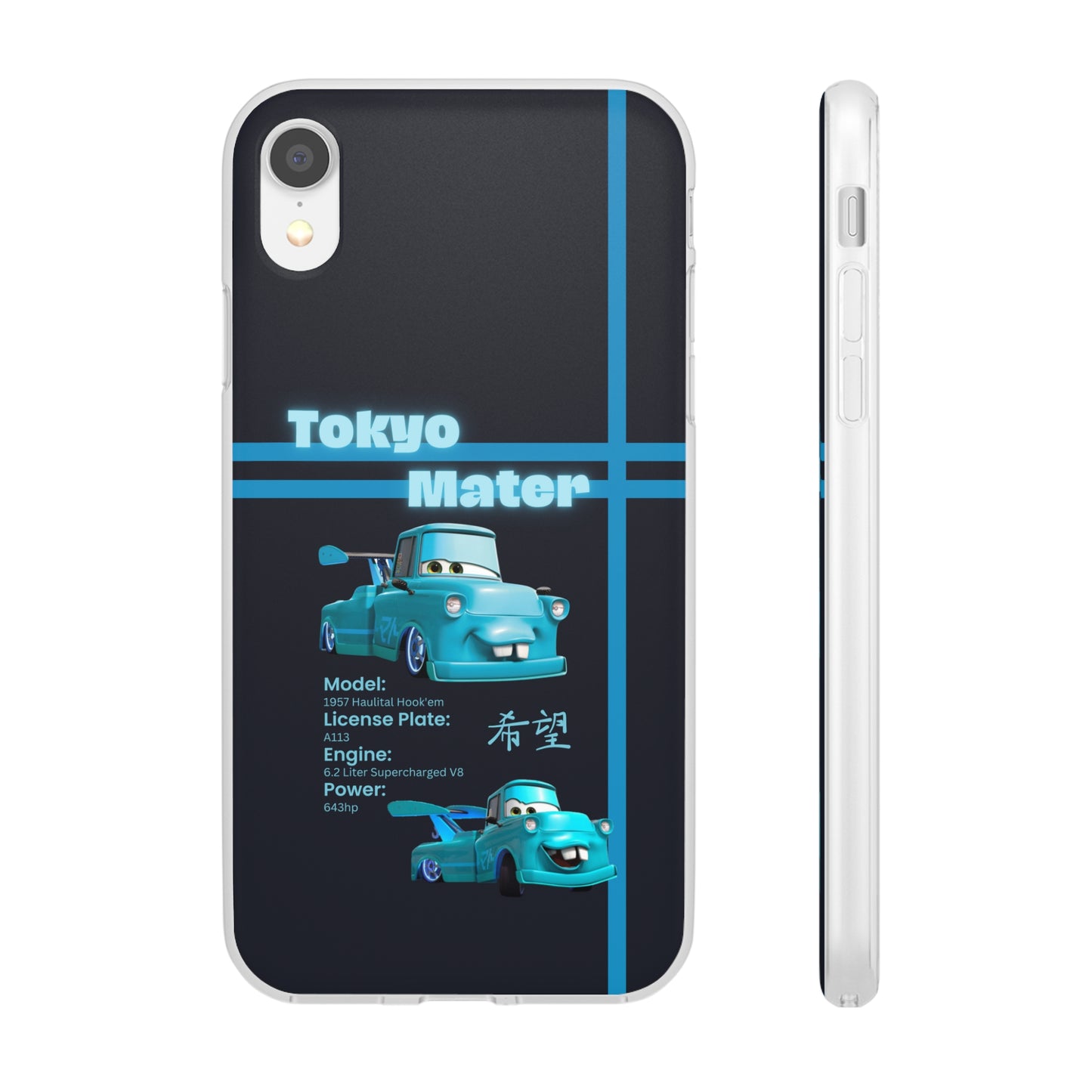 "Tokyo Mater" High Quality Phone Case