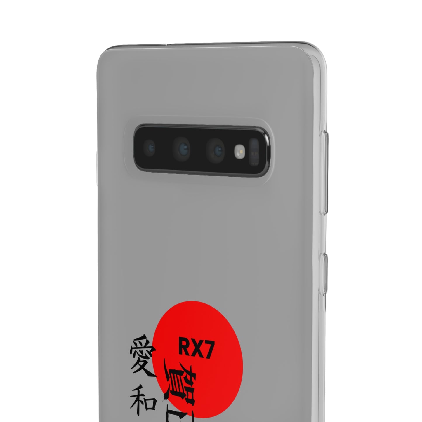 "Rx7" High Quality Phone Case