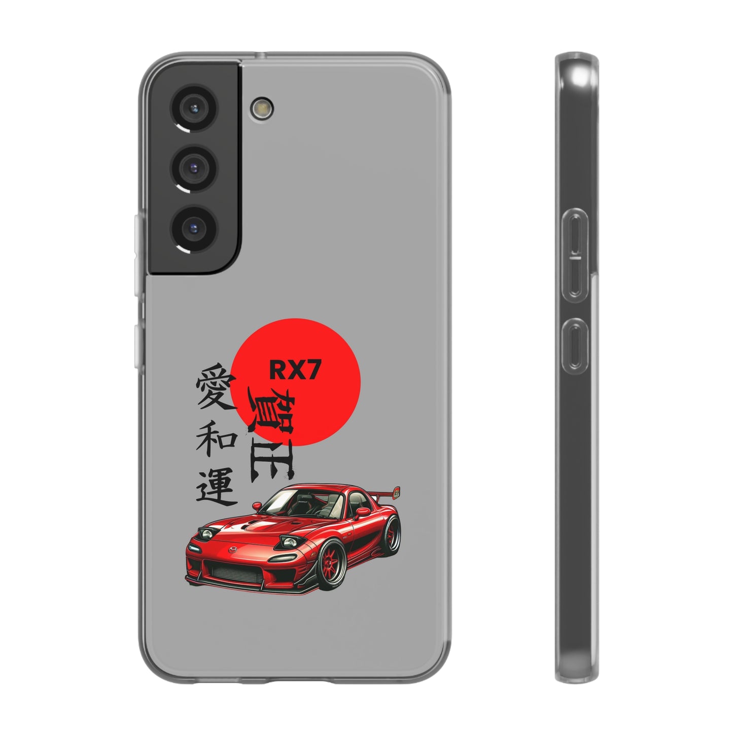 "Rx7" High Quality Phone Case