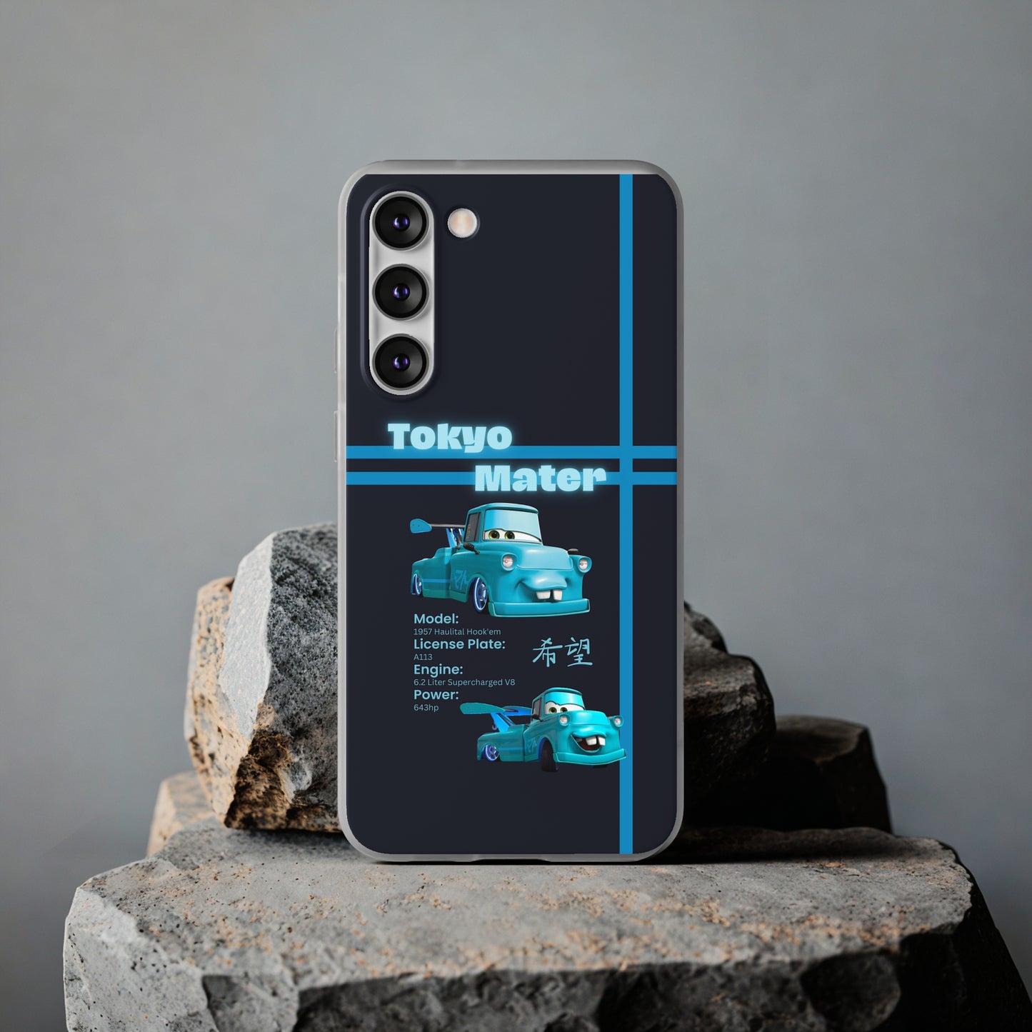 "Tokyo Mater" High Quality Phone Case