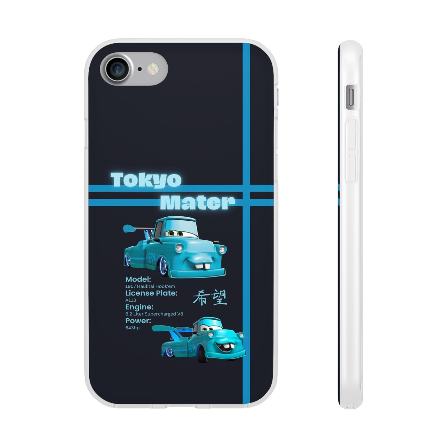 "Tokyo Mater" High Quality Phone Case