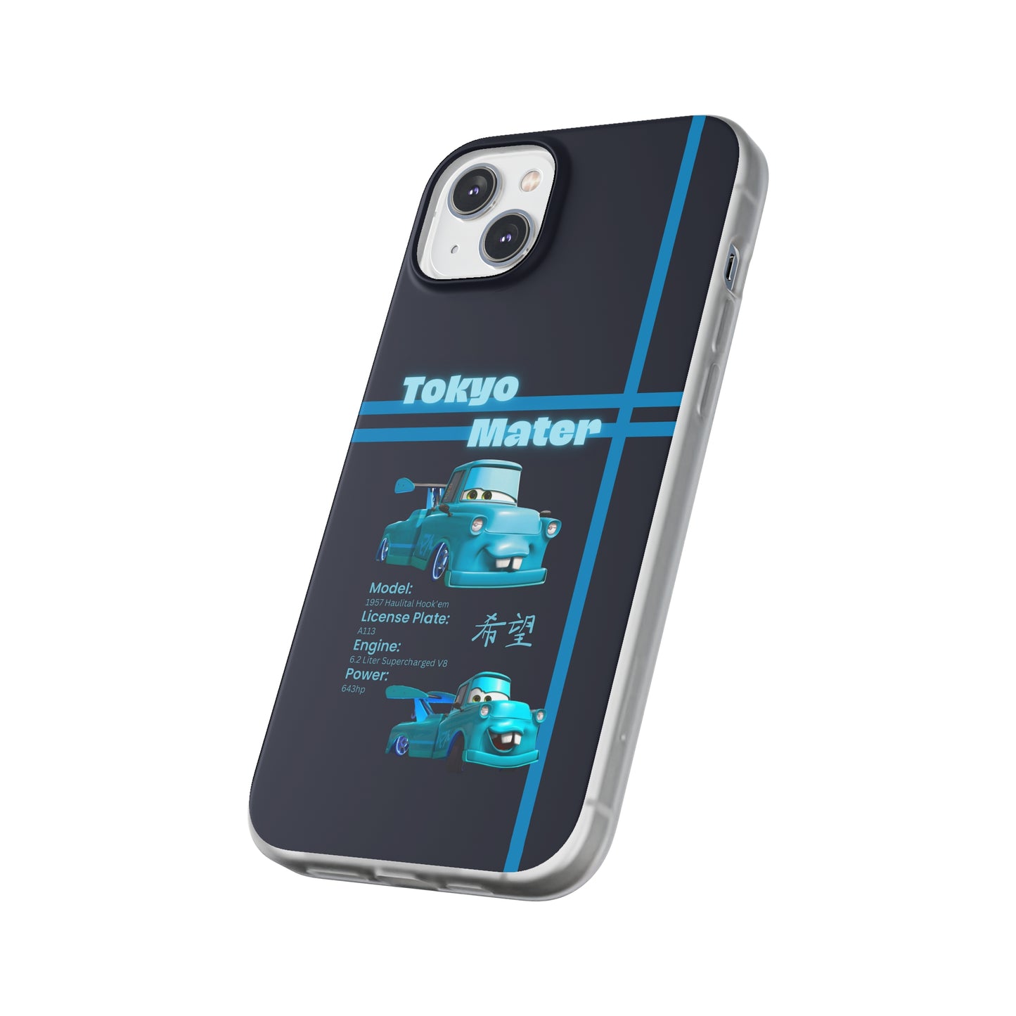 "Tokyo Mater" High Quality Phone Case