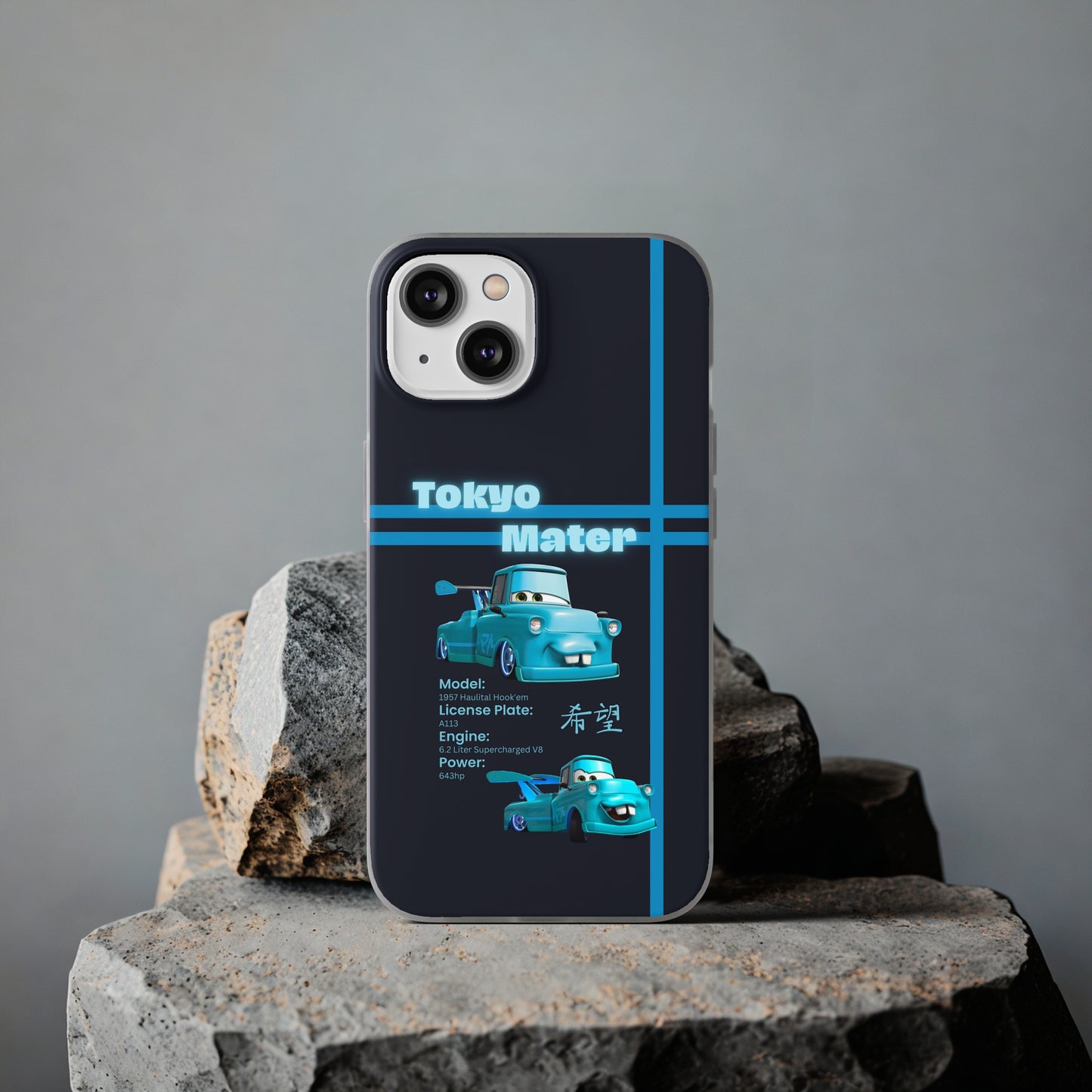 "Tokyo Mater" High Quality Phone Case