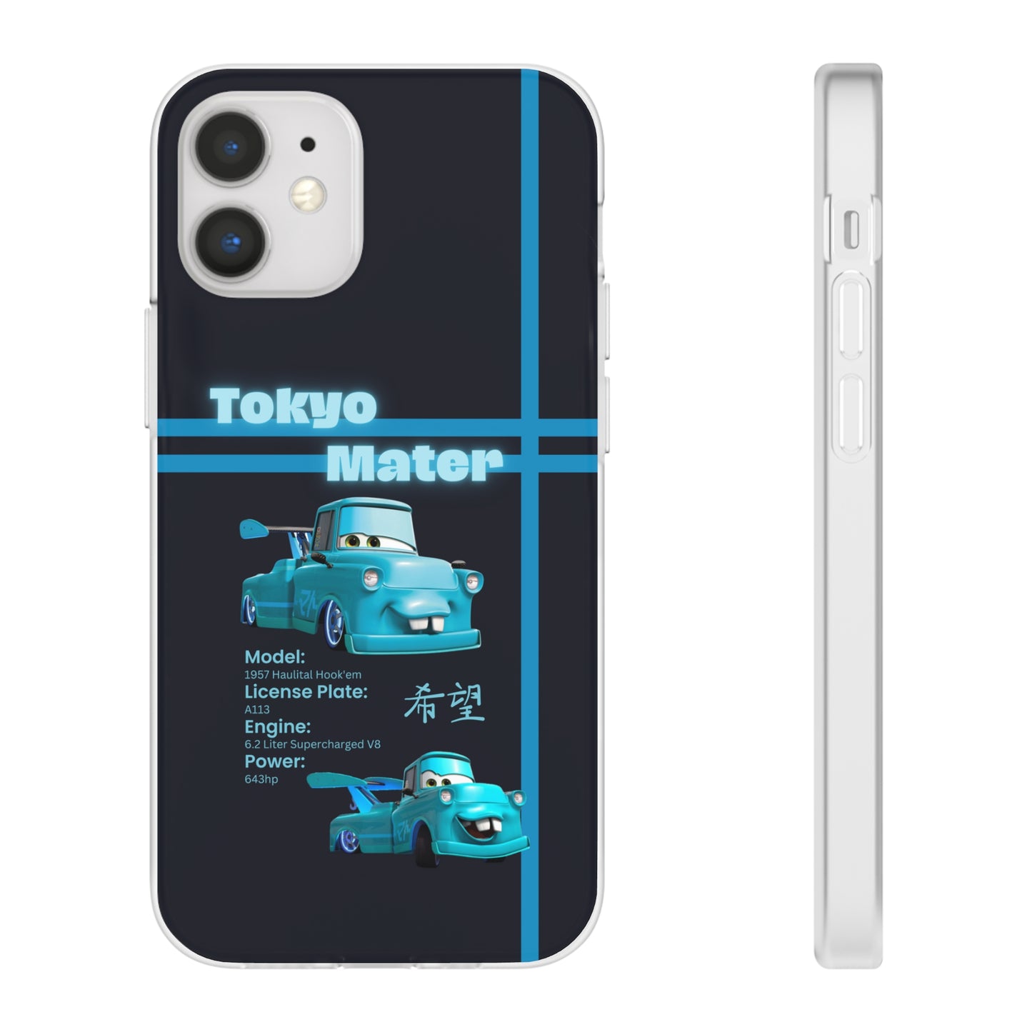 "Tokyo Mater" High Quality Phone Case