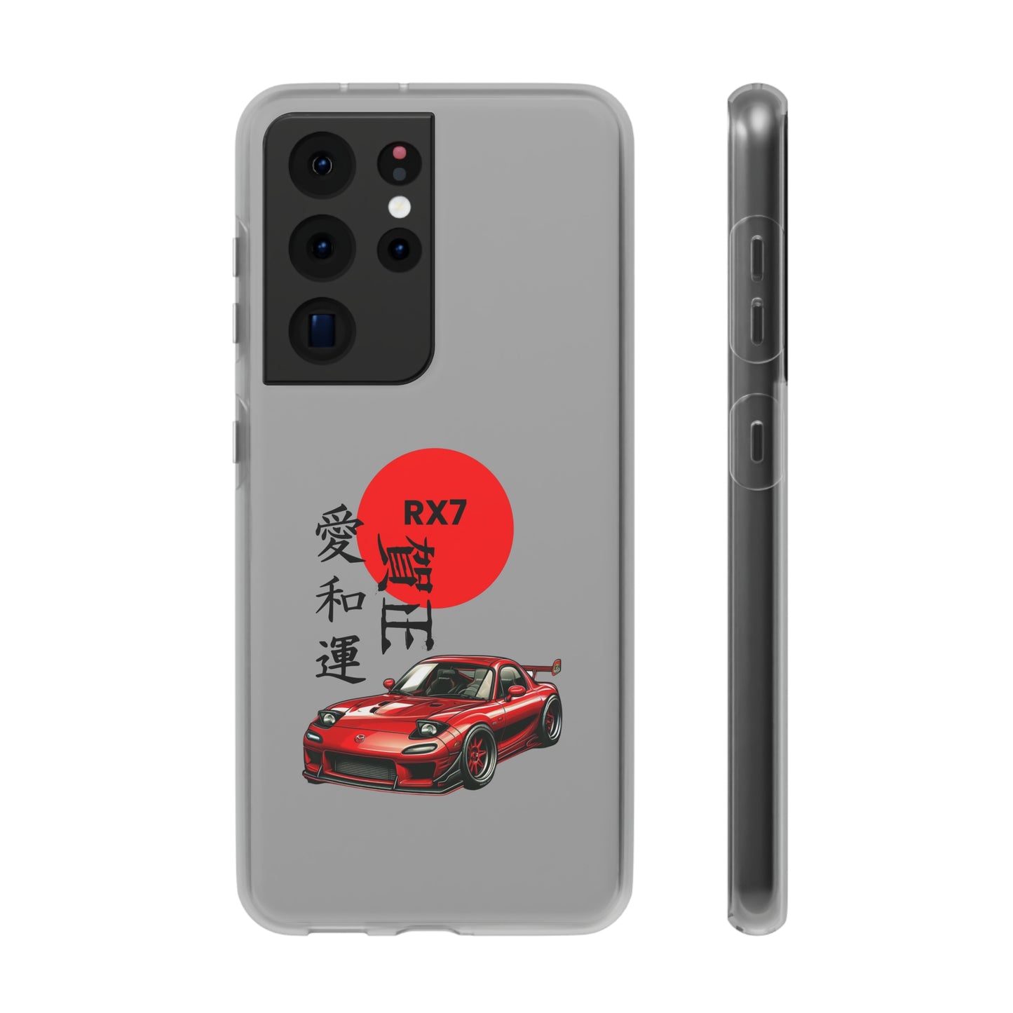 "Rx7" High Quality Phone Case