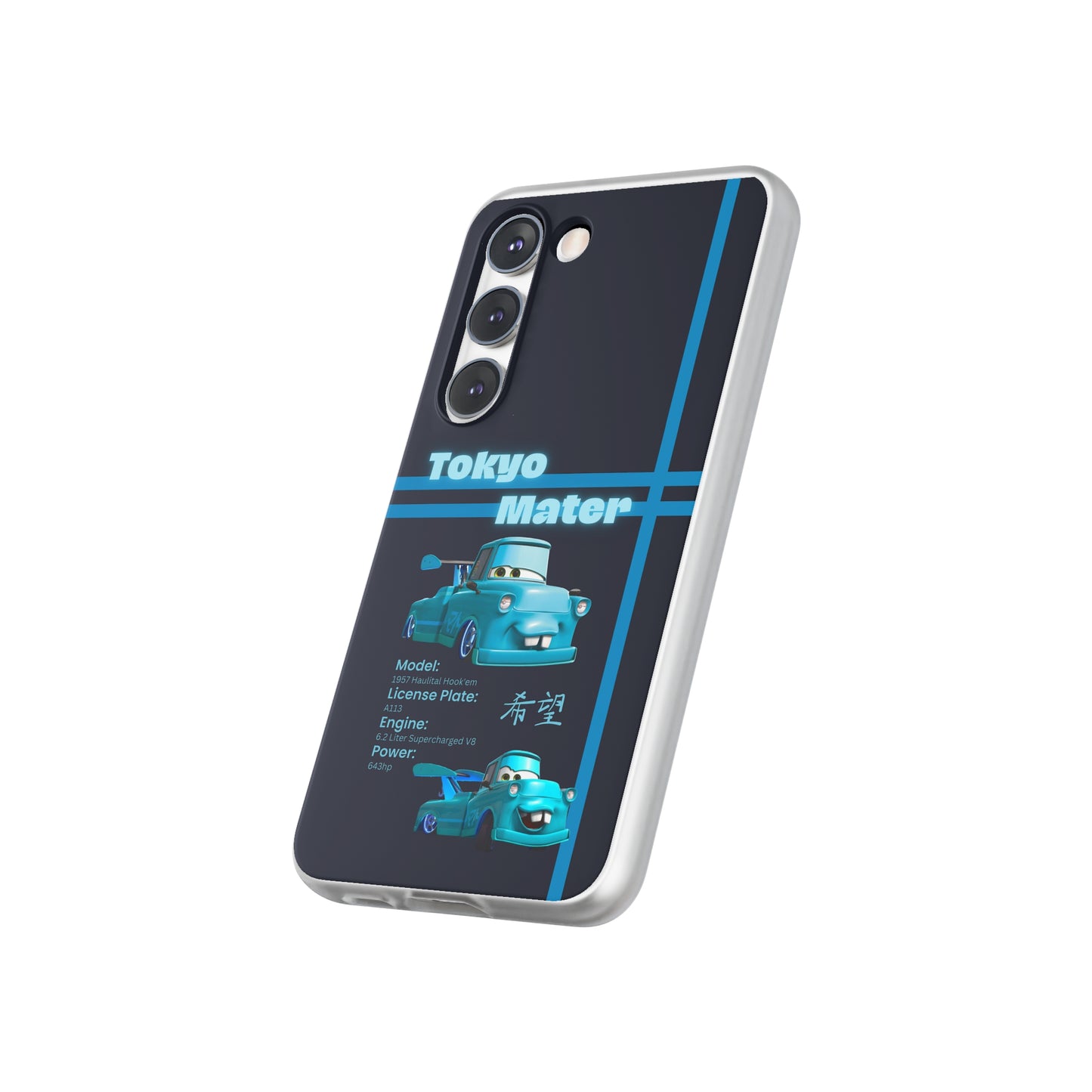 "Tokyo Mater" High Quality Phone Case