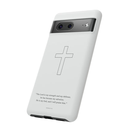 "Exodus 15:2" Premium Quality Phone Case