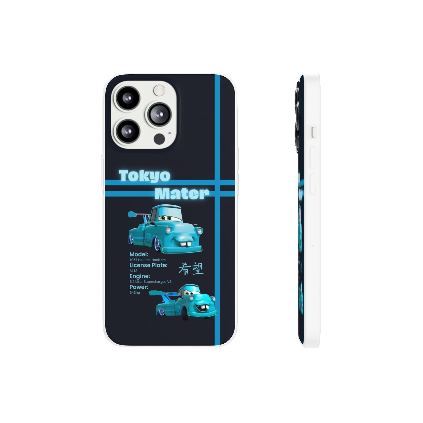 "Tokyo Mater" High Quality Phone Case